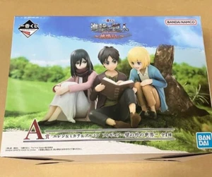 Figura Ichiban Kuji Attack on Titan Earth Rumbling A Prize Eren & Mikasa & Armin - Foto 1 di 5