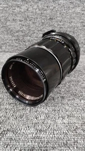 Pentax Smc Takumar 6X7 200Mm Medium Format Camera Lens - Picture 1 of 8