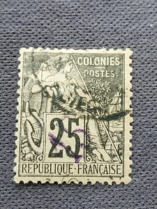 Timbre Colonies françaises  Diégo-Suarez N° 5 oblitéré C: 75 € signé Brun - Picture 1 of 2