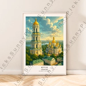 Kiew Illustration Kunstdruck Ukraine Reise Poster Wanddeko Geschenk ungerahmt - Bild 1 von 2
