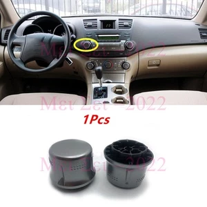 For Toyota Highlander 2009-2013 Central Navigation Volume Control Button Cover - Picture 1 of 11