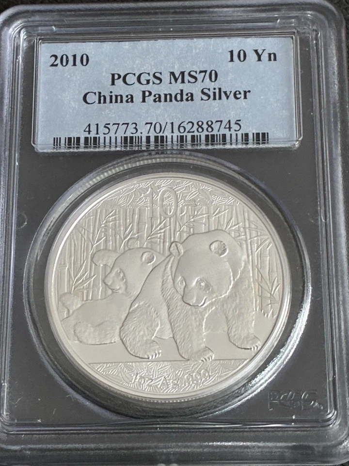 2010 China Panda 10 Yuan 1 Ounce .999 Fine Silver Coin MS-70 - Image 1 of 4