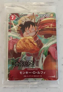 Monkey D. Luffy P-080 MOS BURGER PROMO Sealed ONE PIECE Card Japanese - Picture 1 of 2