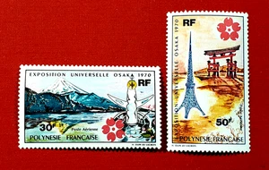 { FRENCH POLYNESIA/ SCOTT #C55-56/ MINT NH SET/ VF/ CV $47.00/epictronic/JC} - Picture 1 of 2