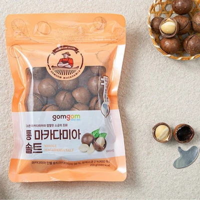 Sal de macadamia entera 200 g Foto 1 de 4