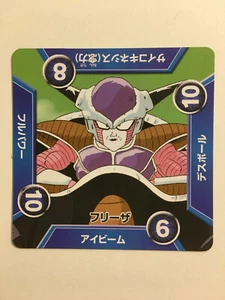 Dragon Ball Kai Scratch Battle Gum 16 - Imagen 1 de 1
