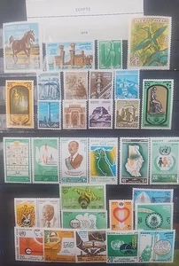 EGYPT Stamps 1978 FULL SET, MNH FV WMK OG  - Picture 1 of 5