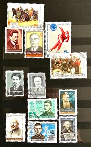 Russia Soviet Union CCCP Lot of 12 stamps Cold War Era CTO-OG  /227 - Picture 1 of 1