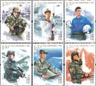 PR of China Briefmarke VR China 2017-18 Die Gründung der PLA, 95th Anniversary 6 Stck.