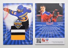 2013-14 KHL Draft Jersey #DRJ-010 Ivan NIKOLISHIN #/250