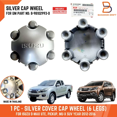 Silver Cap Center Wheel Cover For Isuzu D-Max Ute MU-X Suv 12-16 8-98102993-0 - Image 1 of 4