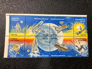 MNH Exploring The Moon 1981 Stamps 18 Cent, Block Of 8 - Picture 1 of 1