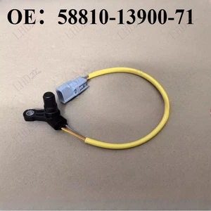 Capteur vitesse roue avant 58810-13900-71 compatible avec chariot élévateur Toyota 7FBR15/20/30- - Photo 1/3