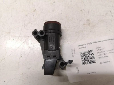 JAGUAR S-TYPE X200 Altre centraline 1L2T9341AC 2.7 Diesel 152kw 2007 27064030 - Immagine 1 di 3