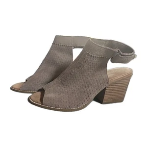 Braune / nude Tom’s Sandalen mit Absatz offene Zehenpartie - Gr. W 10  - Bild 1 von 8