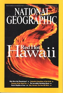 National Geographic Magazin Red Hot Hawaii Oktober 2004 Sammlung Sammlerstück - Bild 1 von 2