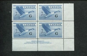 1952 Canada Official Postage Stamp #O31 Mint Never Hinged VF Plate No 1 LR Block - Picture 1 of 1