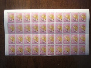 1963 MOZAMBICO 10° Anniversario TAP MNH PARTE DEL FOGLIO - Foto 1 di 1