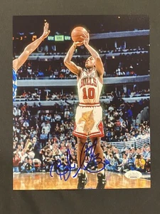 B.J. Armstrong Chicago Bulls Auto Autographed Signed 8x10 Photo ~ JSA COA - Picture 1 of 5