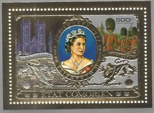 Comoro Islands, 25th Anniv. of Queen Elizasbeth II (STAMPS, POSTAGE, COLLECTIBL) - Picture 1 of 2