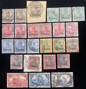 Estampillas de oficinas de correos alemanas en China 1901-04 3pf - 3m usadas + duplicados - Imagen 1 de 7