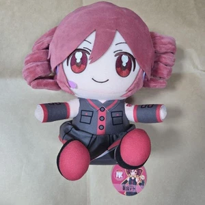 Kasane Teto sitzende GROSSE Plüschpuppe Round One limitierter Preis 25 cm Japan - Bild 1 von 6