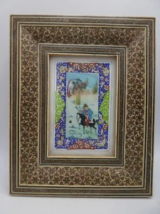 PERSIAN PAINTING MAN ON HORSE BACK EASTERN DECORATIVE WOODEN FRAMED - Picture 1 of 9