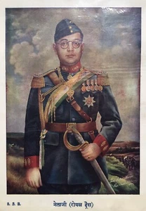 Stampa artistica vintage India Kitsch Netaji Subhash Chandra Bose militare Azad Hind - Foto 1 di 2