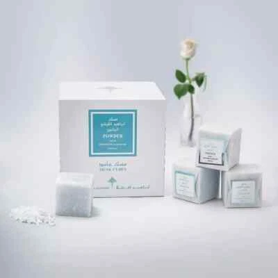 Musk Cubes Powder by Ibraheem Al Qurashi (Pack of 8 Pieces) - Free Shipping