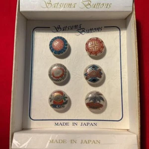 Satsuma Knopf 6 Stück Set 15 mm Japanische Traditionelle Keramik - Bild 1 von 2