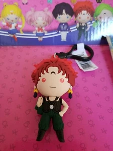 Sailor Moon Bolso Figurativo Clip Serie 6 Rubeus Nuevo en Bolsa Abierta - Imagen 1 de 3
