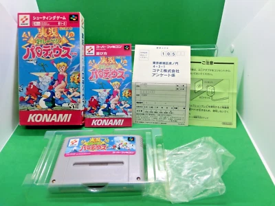 Jikkyou Oshaberi Parodius REG CARD  SNES nintendo super famicom ◇４-0507 - Image 1 of 4