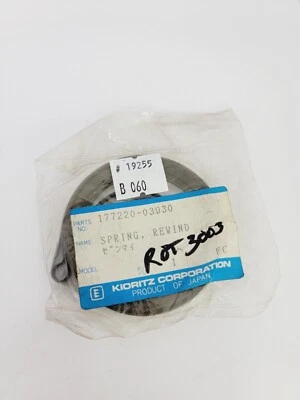 Rotary 37-3003 3003 Starter Rewind Spring - Image 1 of 4