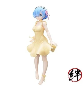Sega Re:ZERO -Starting Life in Another World- PM Figura Rem Zafiro Amarillo - Imagen 1 de 1