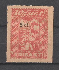 Francobollo Entrate Indonesia Fiscaux Meterai Wasiat Tribakti 5 ct SCARCE - Foto 1 di 1