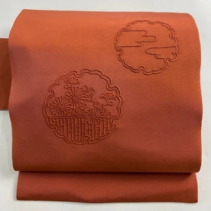 Nagoya Obi Kimono Sagara Embroidery Chrysanthemum Snow Ring Red Brown - Picture 1 of 5