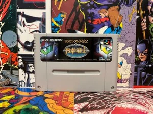 SD Gundam Gaiden 2 Nintendo Super Famicom SFC Authentic Tested Clean Works Q1 - Picture 1 of 2