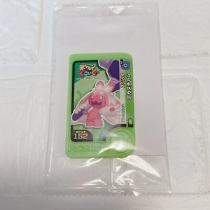 Pokemon Frienda Karte Special Tinkaton TAKARA Japan スペシャル デカヌチャン - Bild 1 von 3
