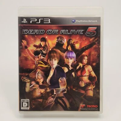DEAD OR ALIVE 5 DOA PS3 PlayStation 3 TECMO Japan import - Image 1 of 4