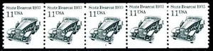 USA 1985 Transportation 11¢ Sc #2131 Plate Number Strip of 5 Plate #2 MNH L528 - Picture 1 of 6