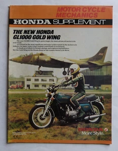 M.C. Mechanics Honda Supplement September 1975 - Picture 1 of 8