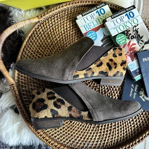 Very Volatile Ramsey Brown Leather Suede Leopard Print Ankle Booties Size 8 NIB - Picture 1 of 10