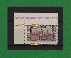 S1174 Iraq, 1918, On British Occupation, Error, Stamp Boarder Perforated, MNH - Picture 1 of 2