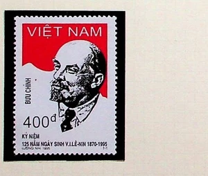 NORTH VIETNAM Sc 2613 NH ISSUE OF 1995 - LENIN - (CJ25) - Picture 1 of 1