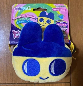 Tamagotchi Paradise Mametchi Carry Case Shoulder Bag Japan Bandai NEW - Picture 1 of 3