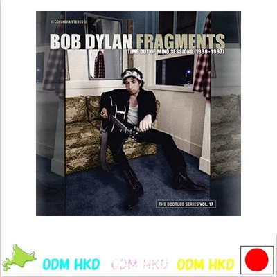 Bob Dylan CD Japan Edition Time Out of Mind Sessions 1996-97 Bootleg Series - Image 1 of 2