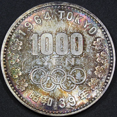 1964 Japan 1000 Yen Uncirculated Rainbow Toner .925 Silver KM Y80 Free Shipping - Image 1 of 4
