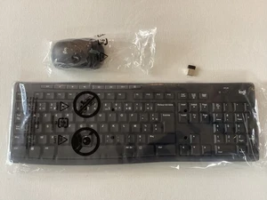 Tastatur-Maus-Set Logitech MK270 kabellos, Silikonschutz, AZERTY FR - Bild 1 von 4