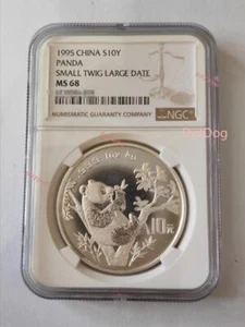 NGC MS-68 China 1995 Panda Coin Silver Coin 10Yuan 1Oz SMALL TWIG LARGE DATE - Picture 1 of 2