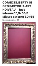 CORNICE LIBERTY IN ORO PASTIGLIA- Interna 65,5x50,5- Esterna 80x65 €.125++Spediz